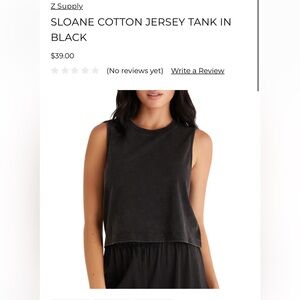 Z SUPPLY JERSEY COTROM BLACK SET